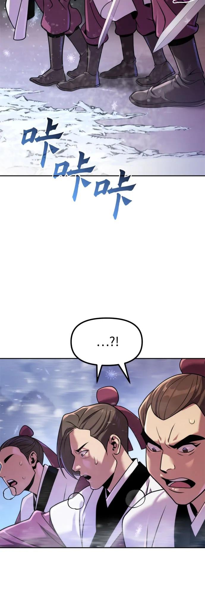 第 92 页