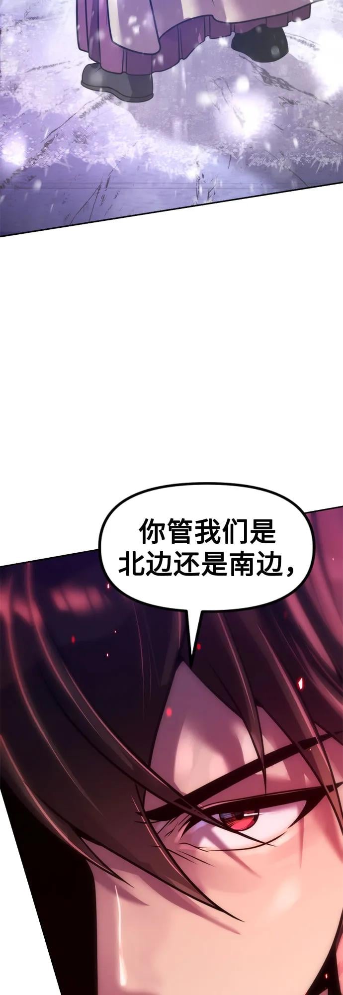 第 96 页