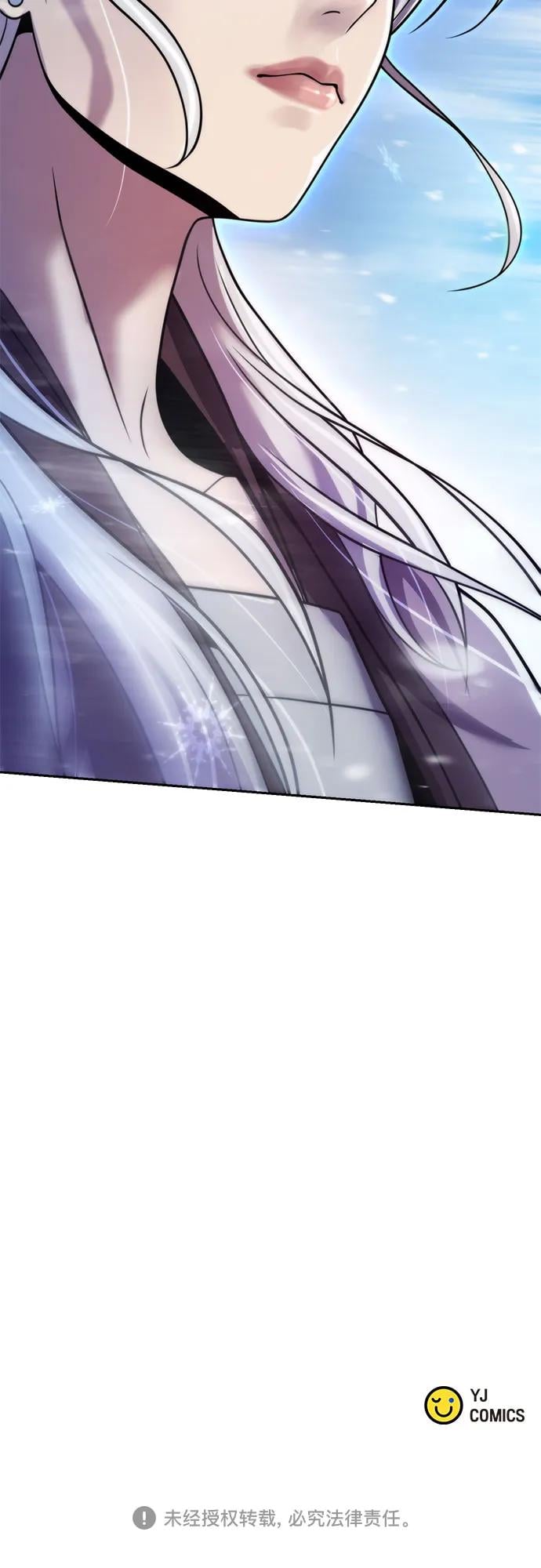 第 98 页