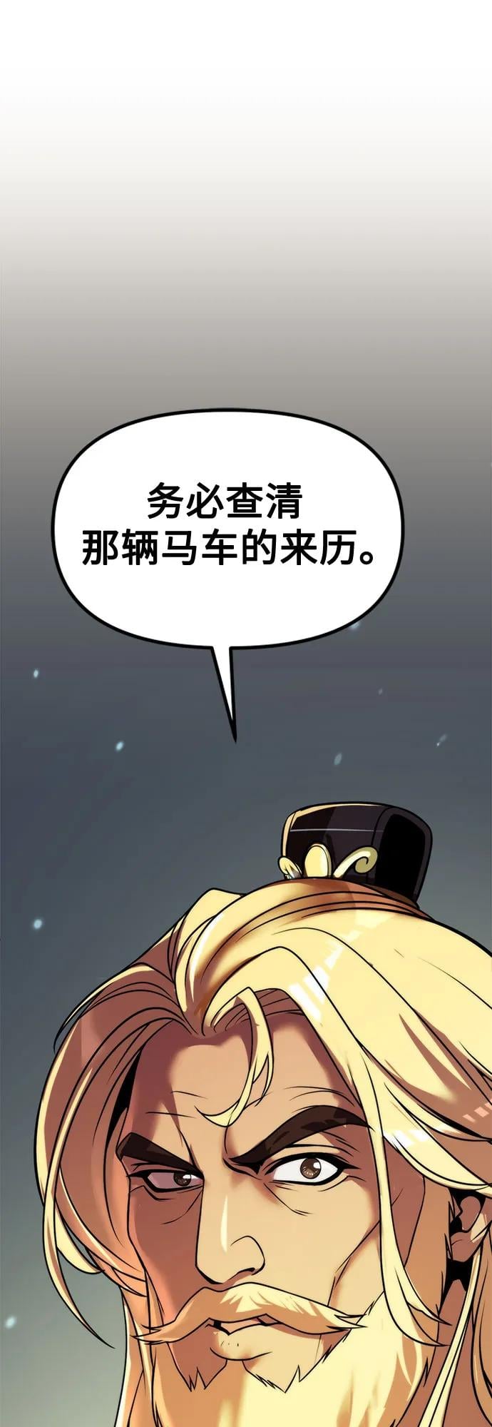 第 101 页
