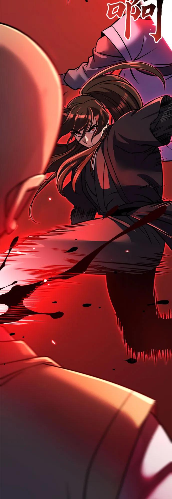 第 79 页