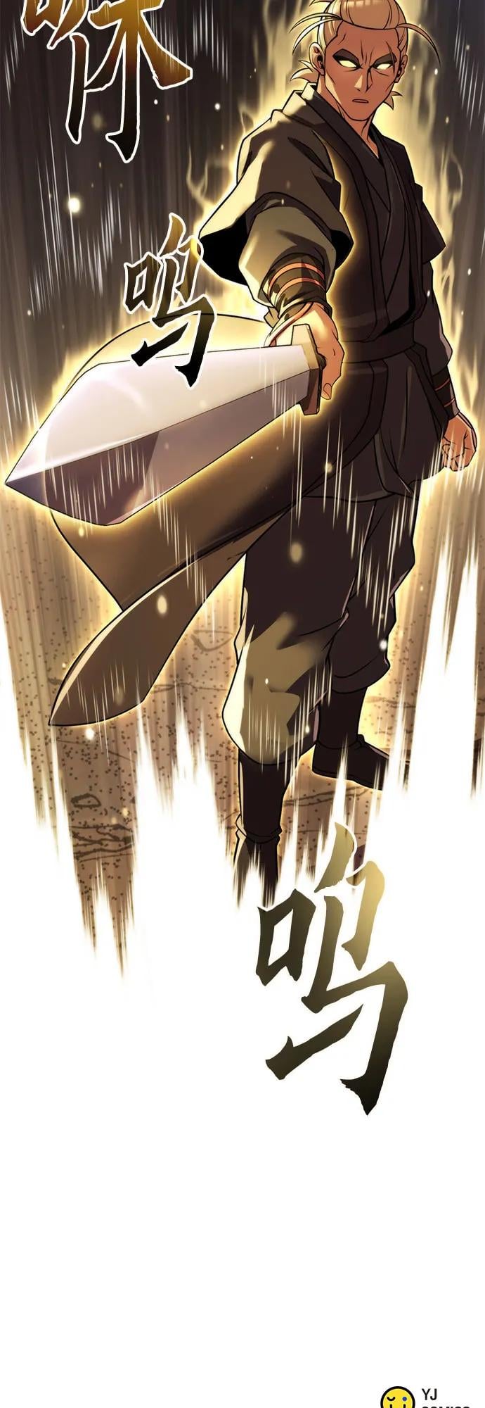 第 94 页