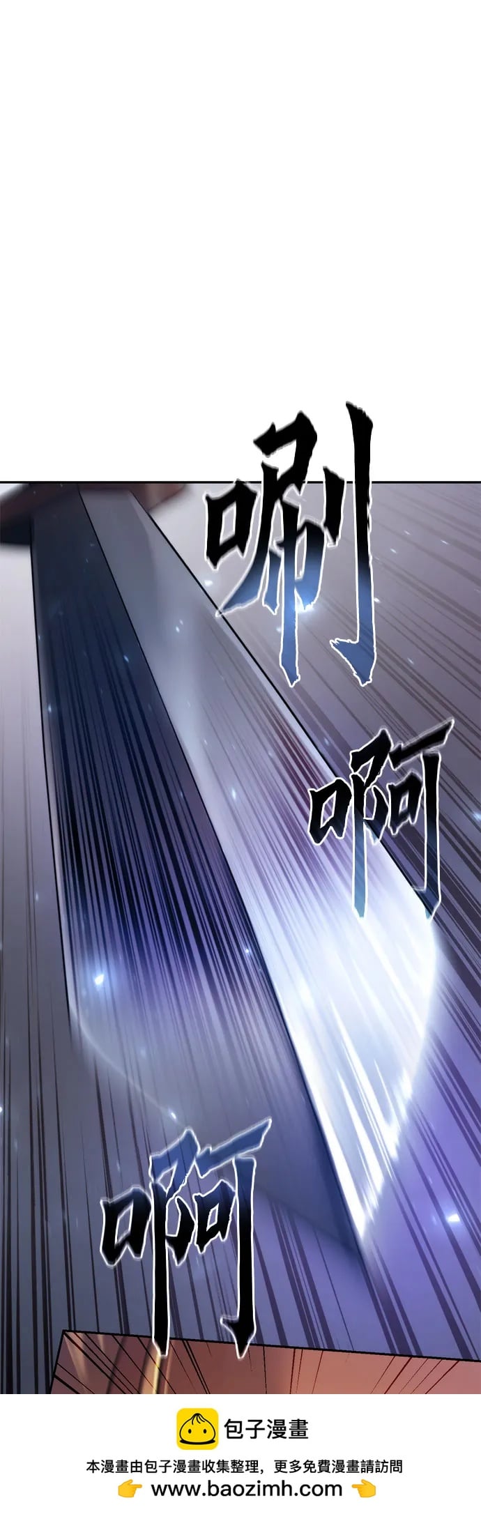 第 100 页