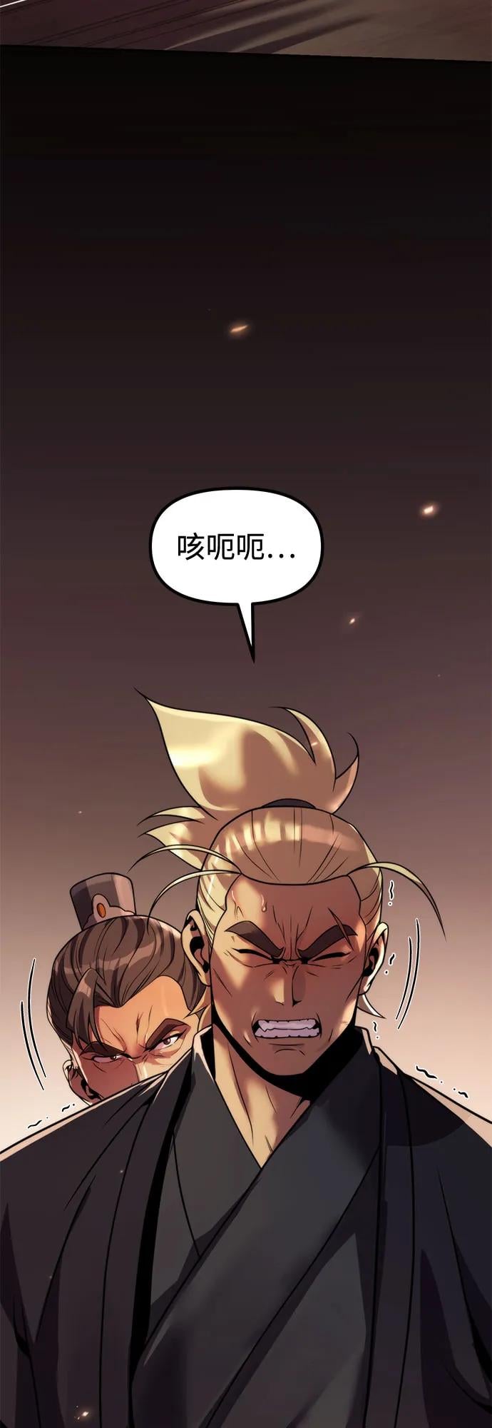 第 102 页