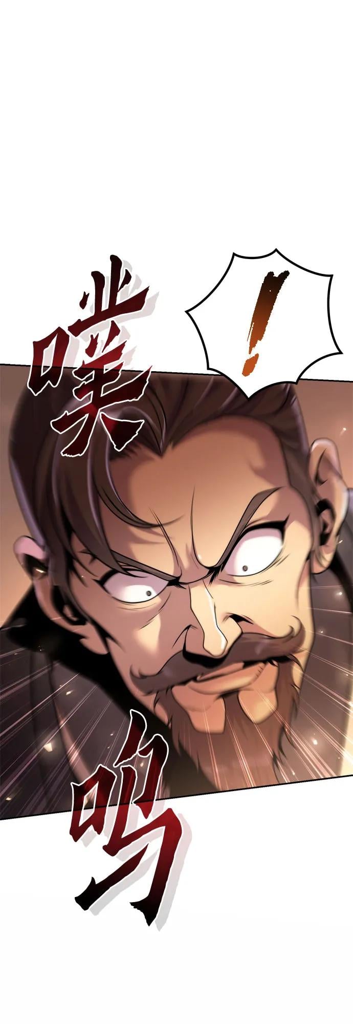 第 105 页