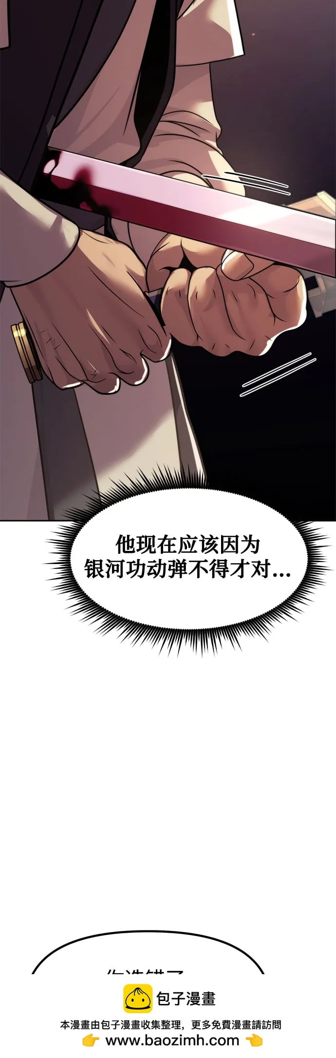 第 107 页
