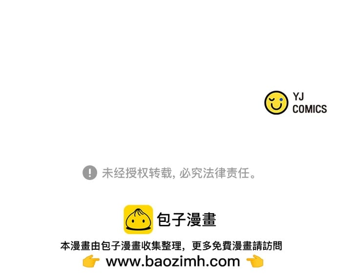 第 110 页