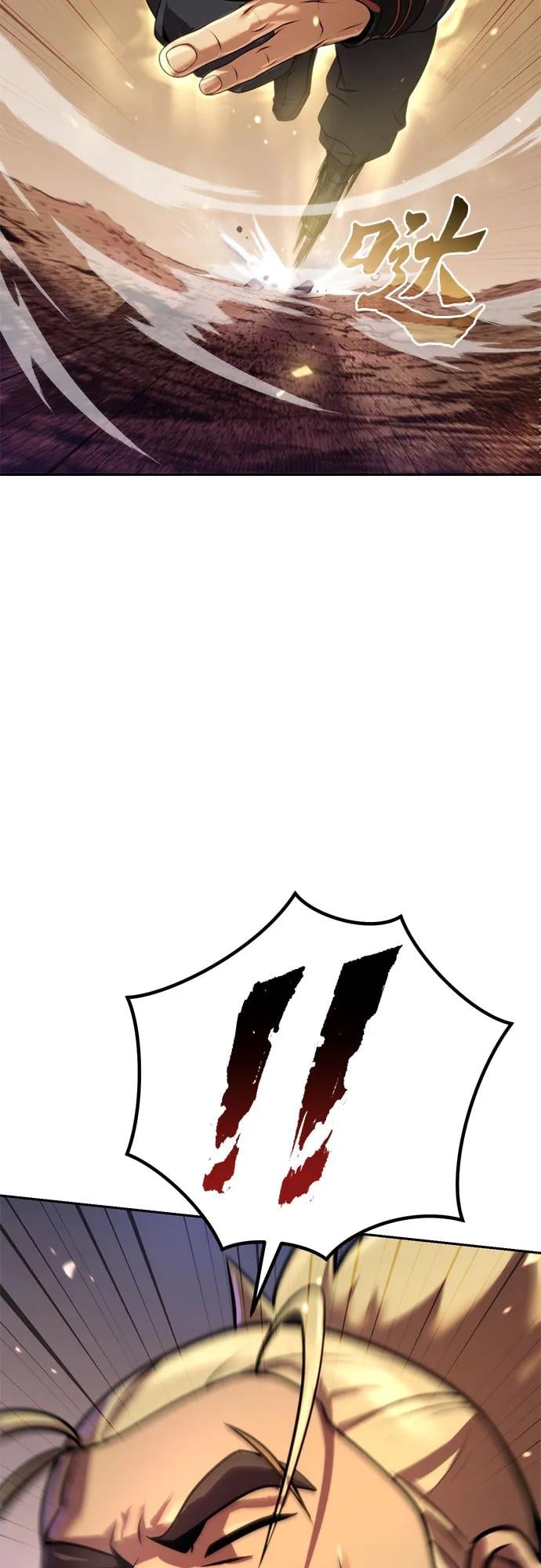 第 95 页