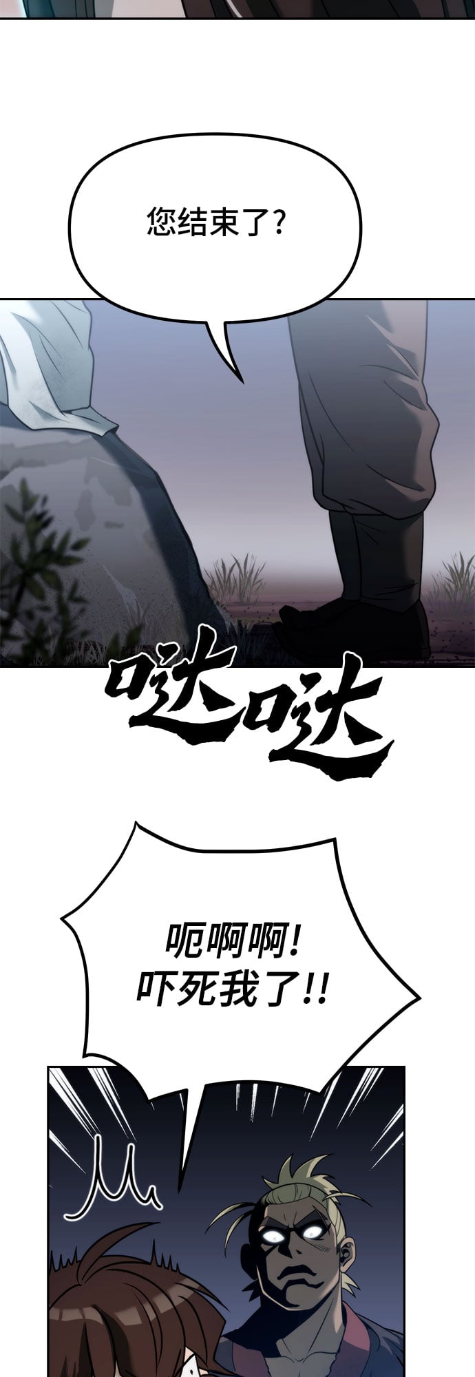 第 37 页