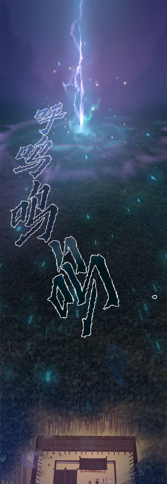 第 67 页