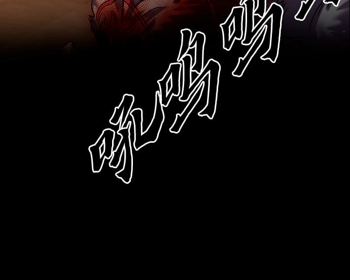 第 87 页