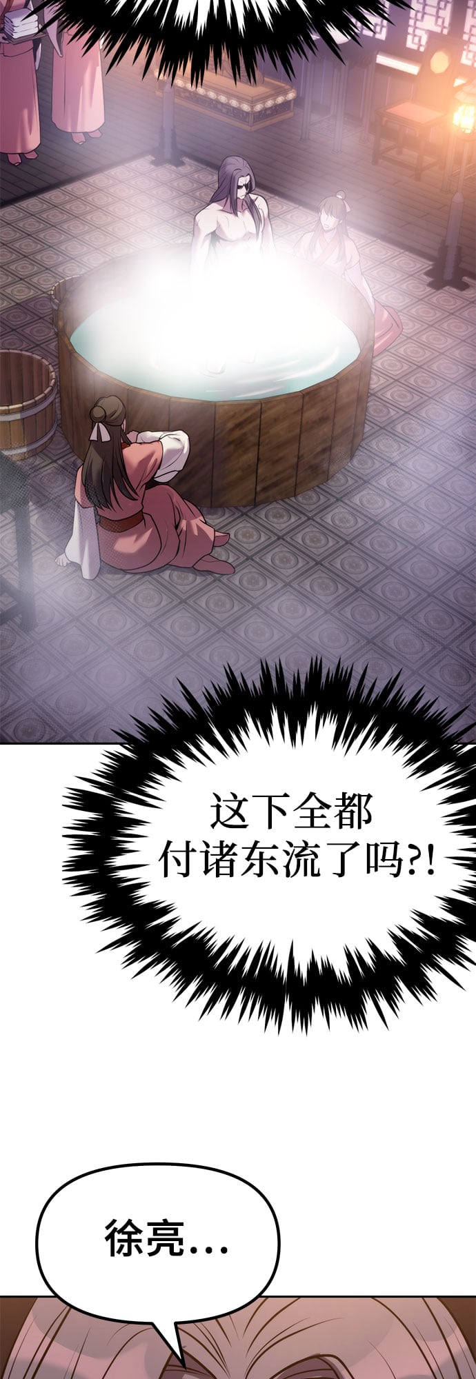 第 91 页
