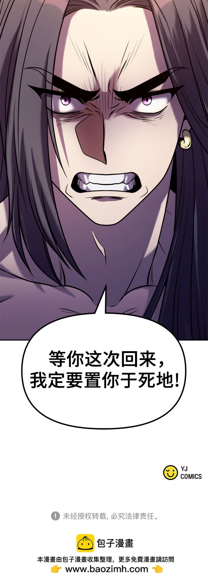 第 92 页