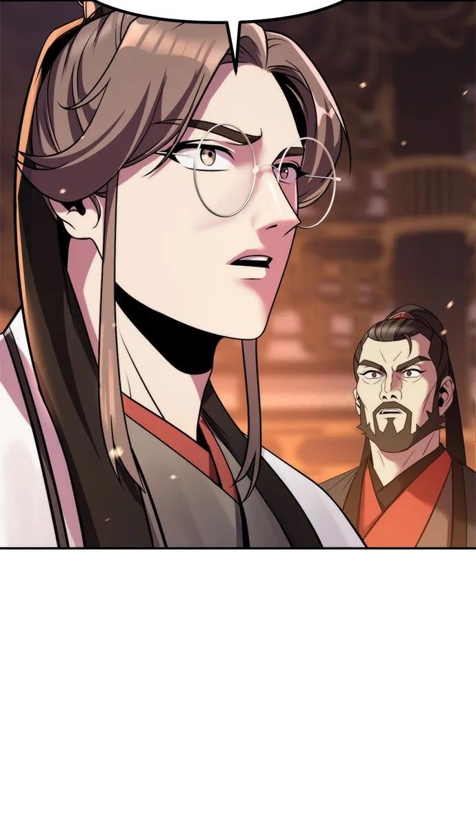 第 80 页