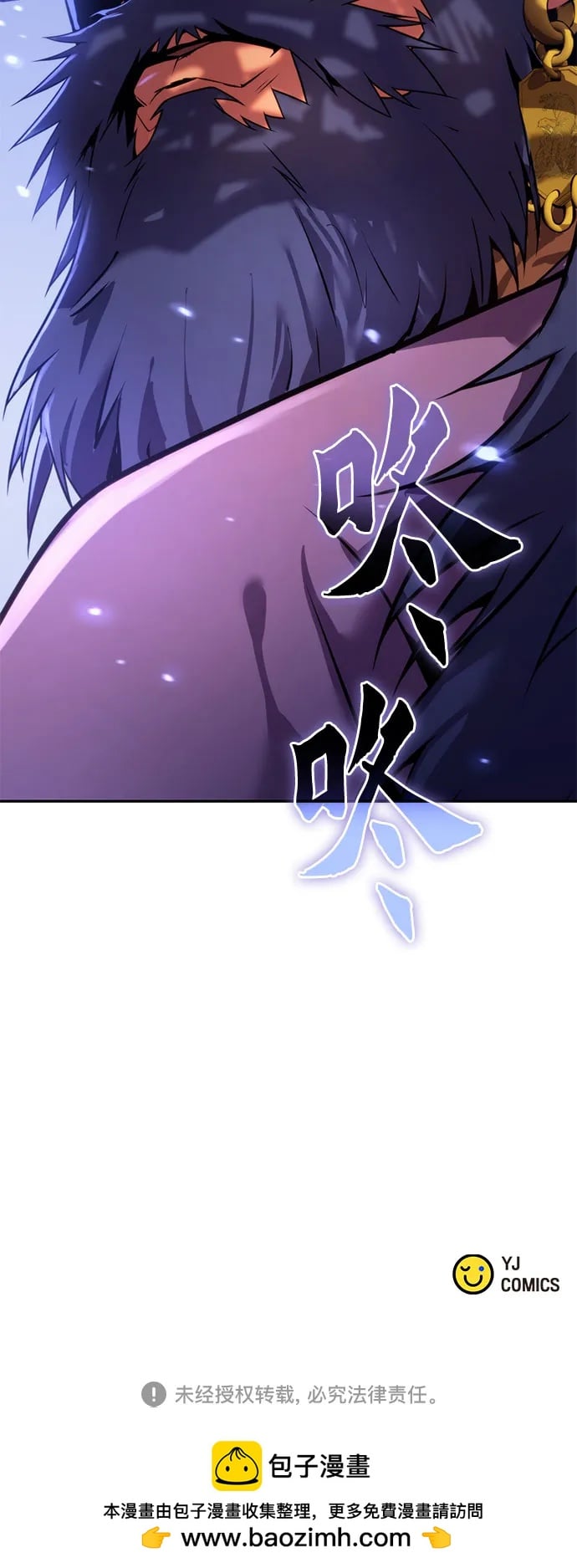 第 100 页