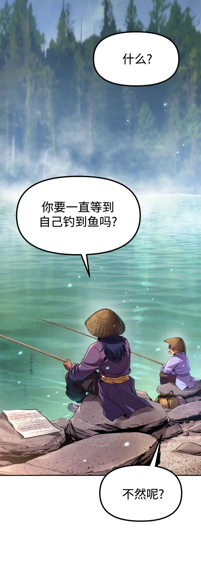 第 86 页