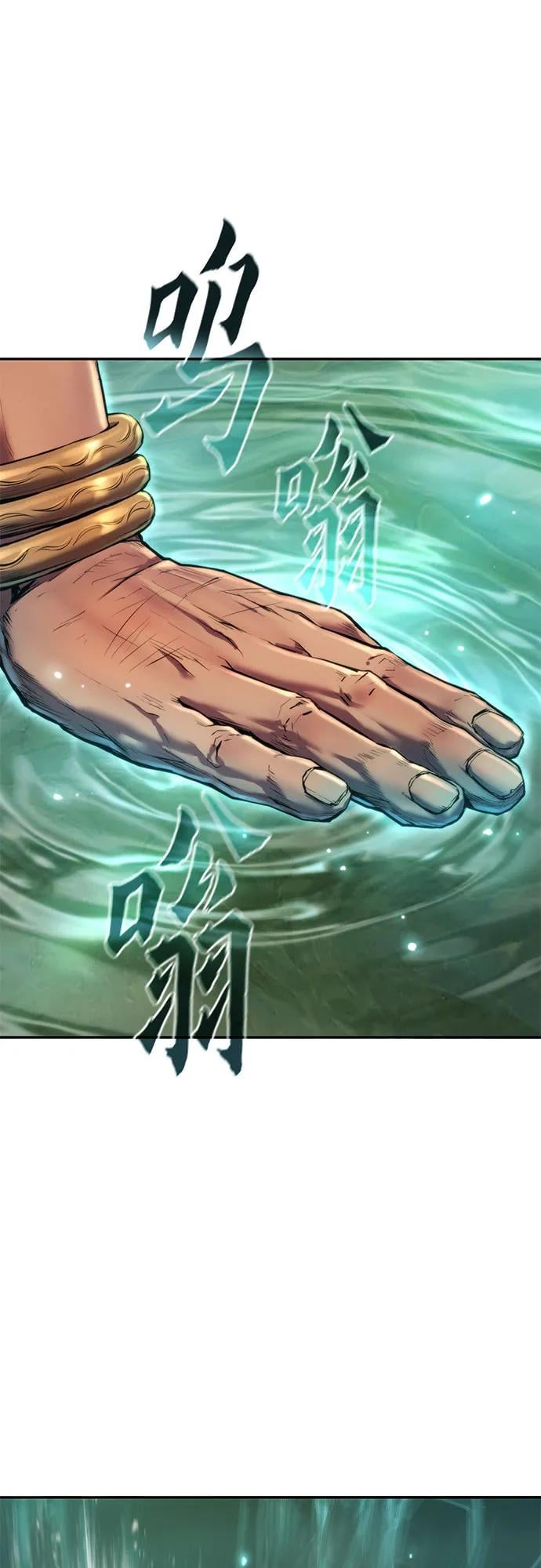 第 91 页