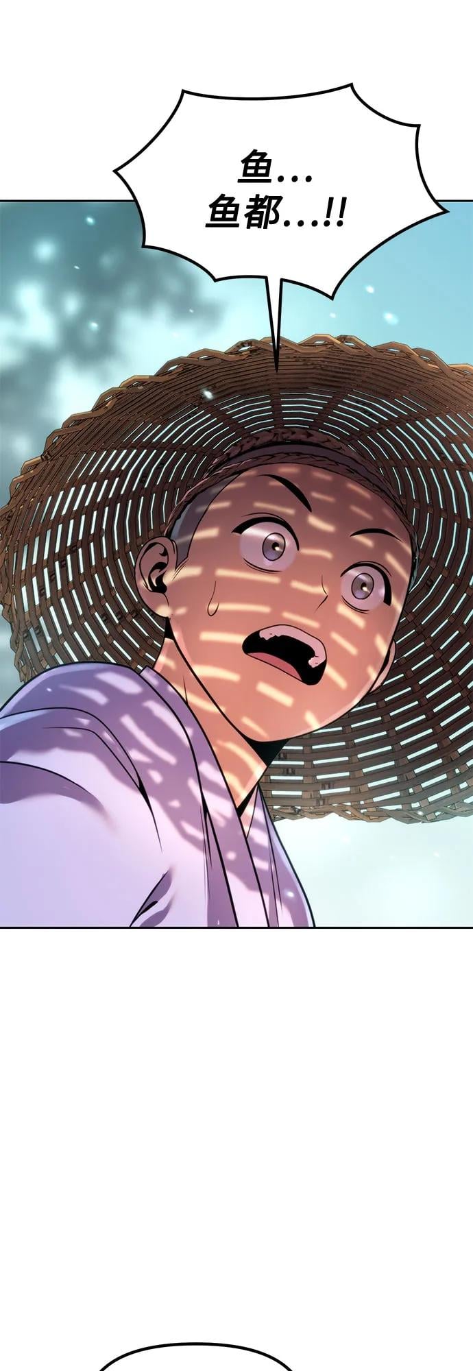 第 94 页