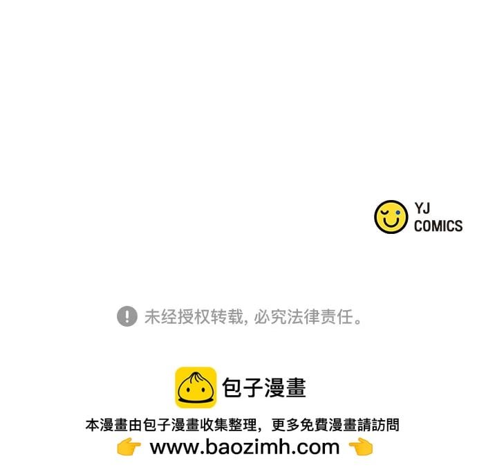 第 95 页