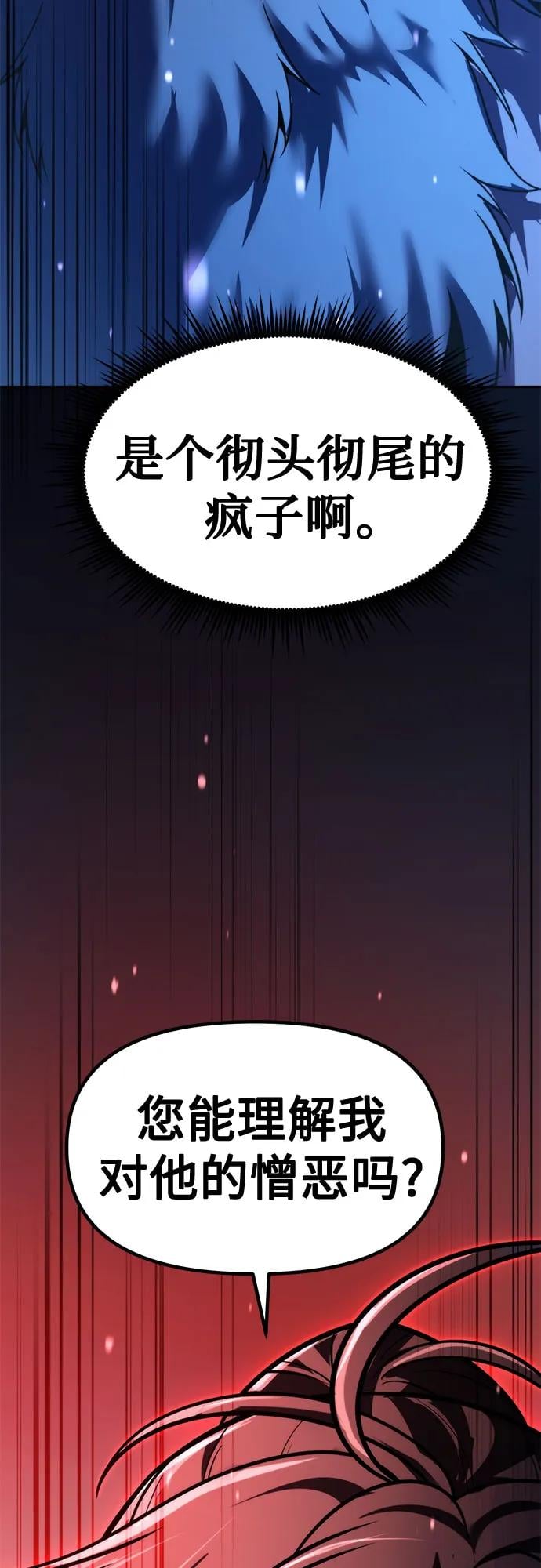 第 102 页