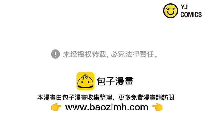第 104 页
