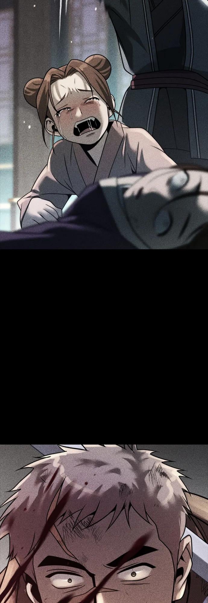 第 96 页