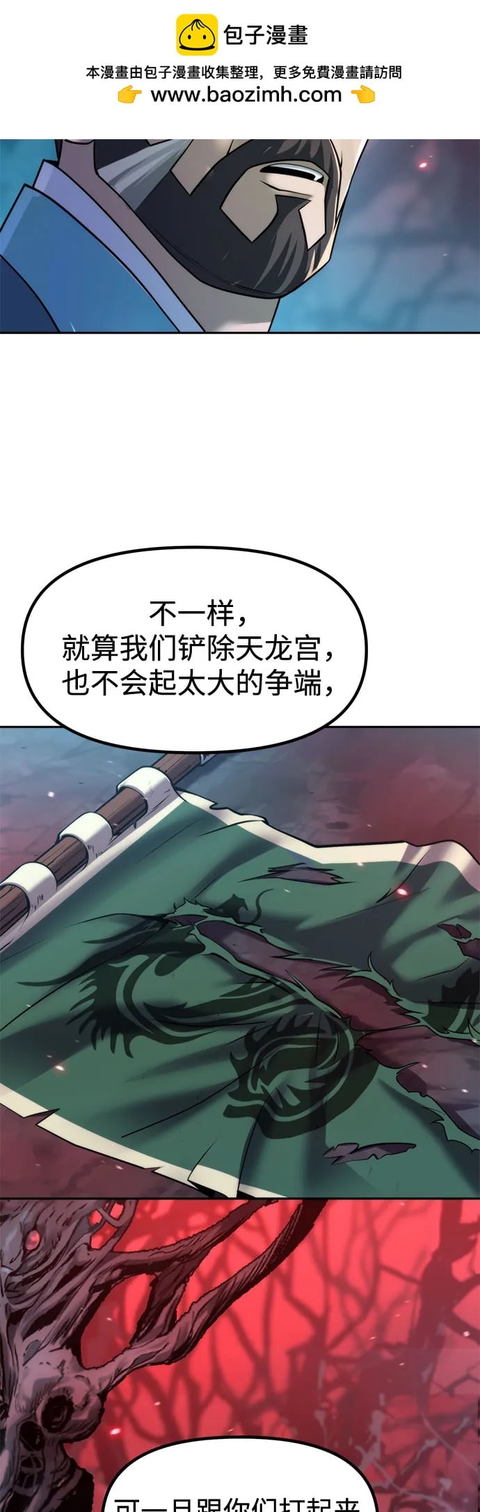 第 64 页