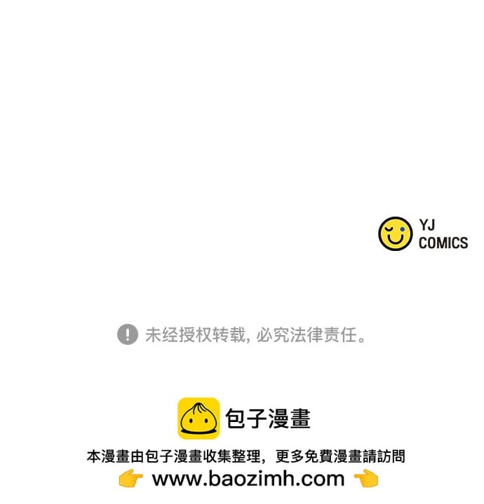 第 89 页