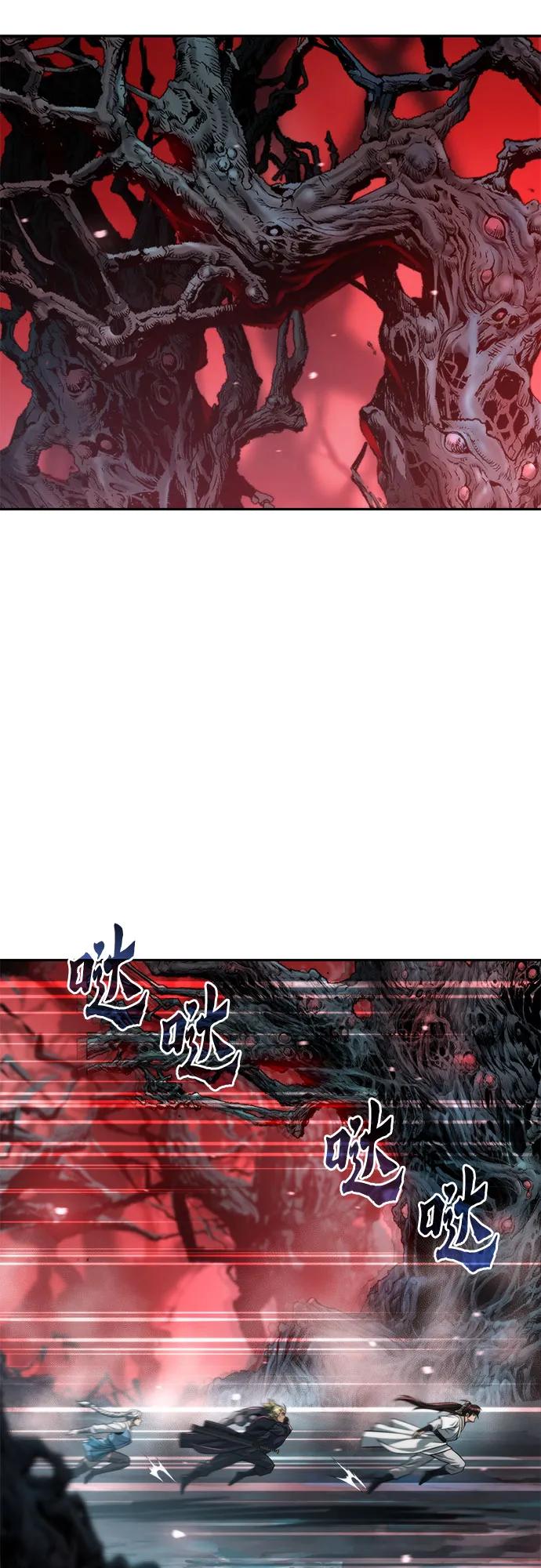第 65 页