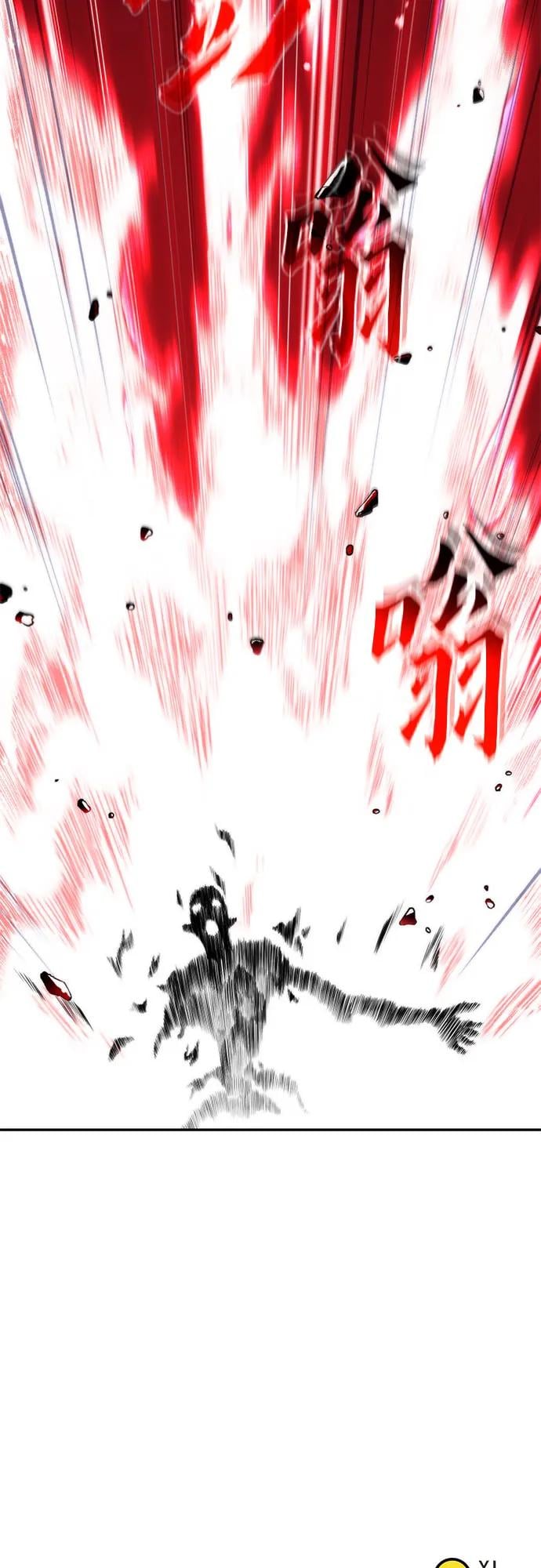 第 90 页