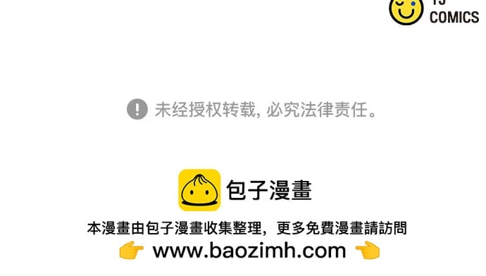 第 91 页