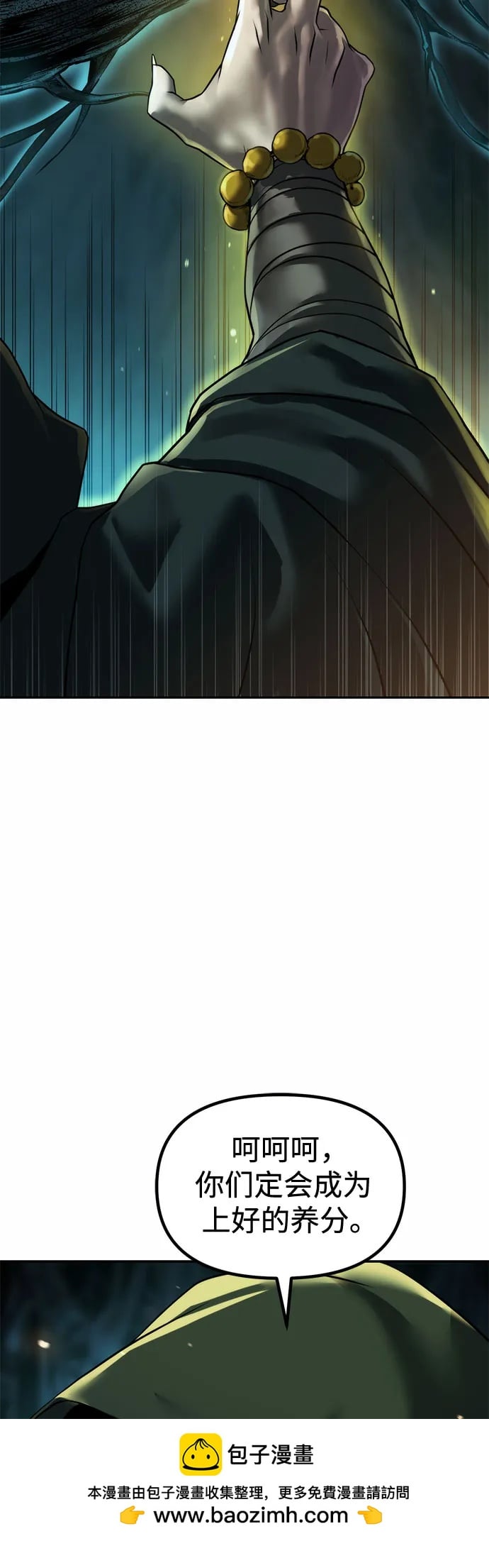 第 100 页