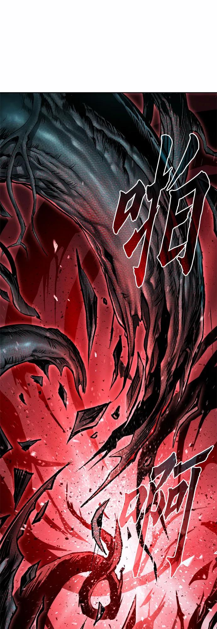 第 103 页