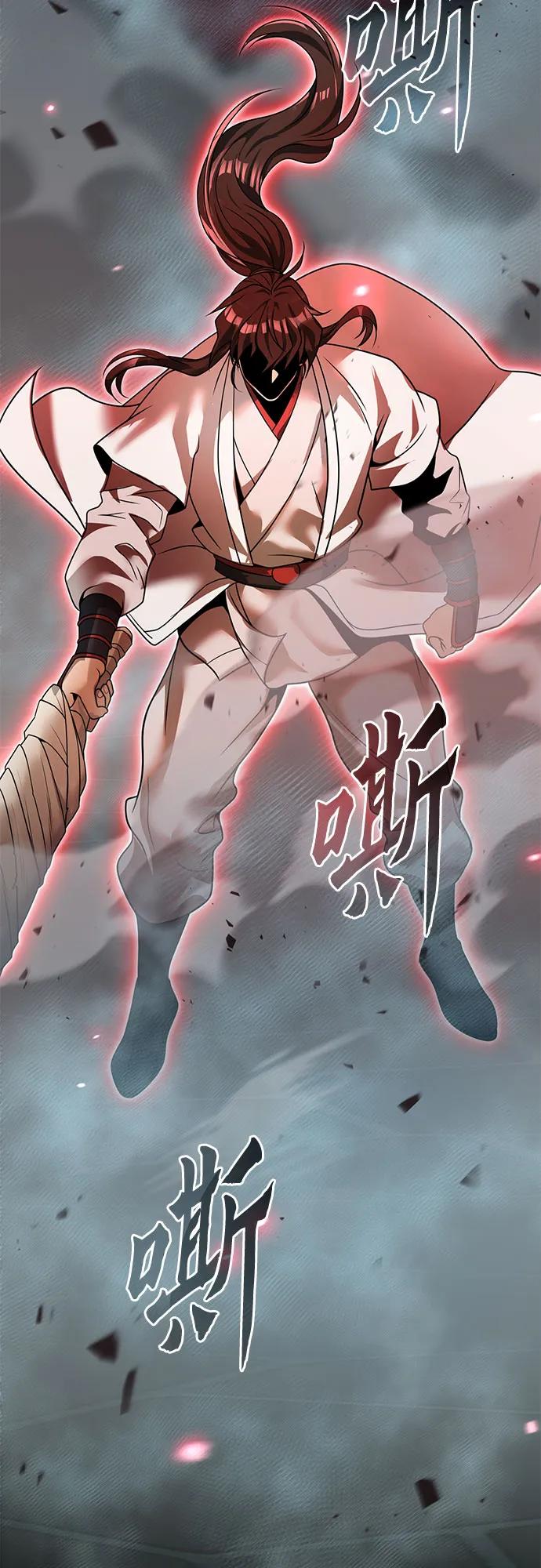 第 106 页