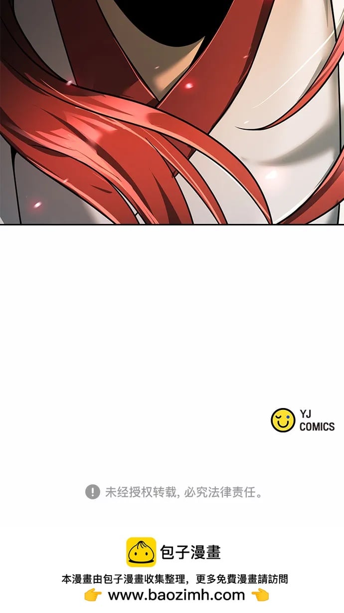 第 108 页