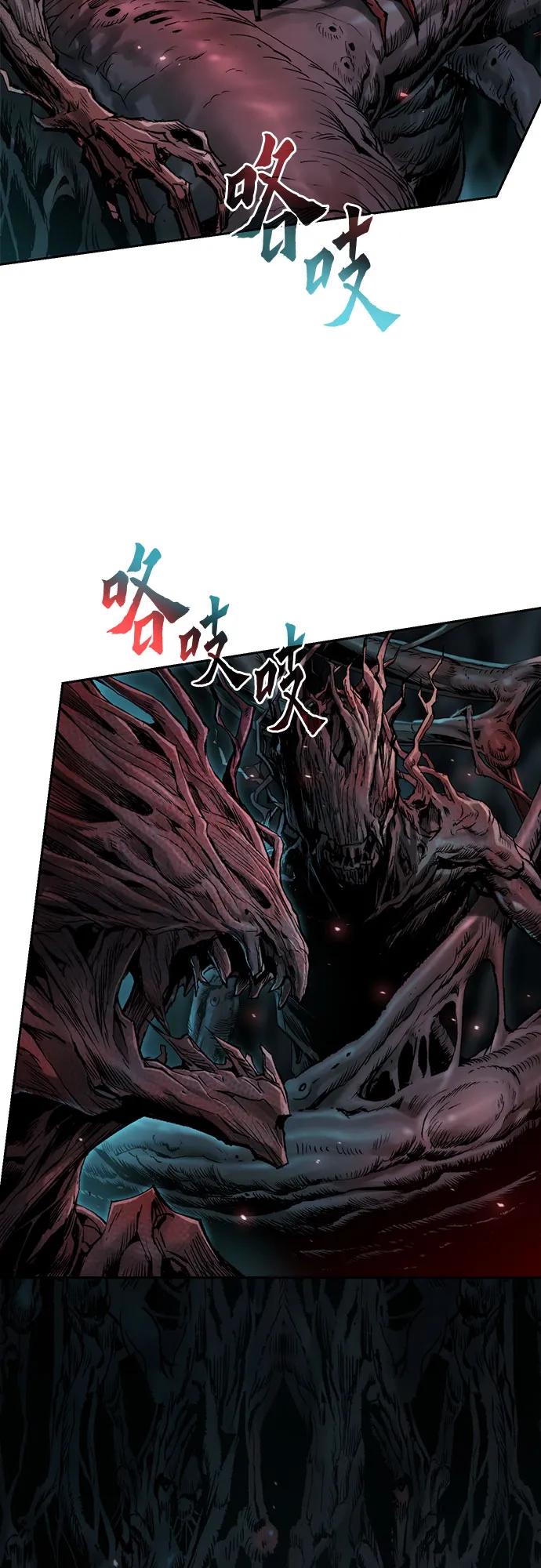 第 84 页