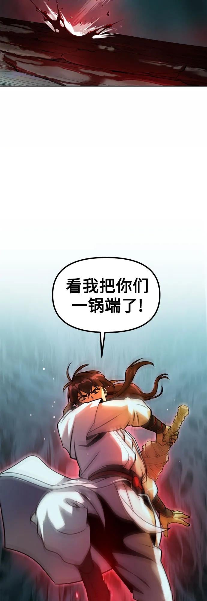 第 89 页