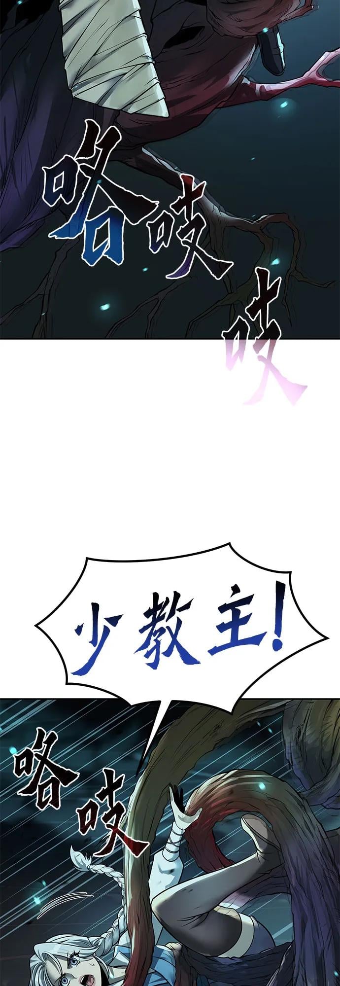 第 94 页