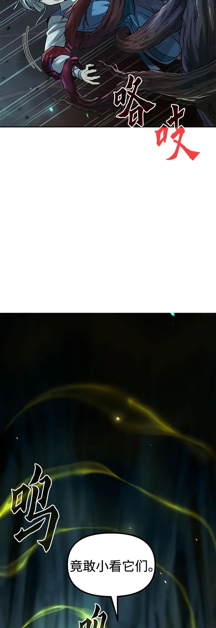 第 95 页