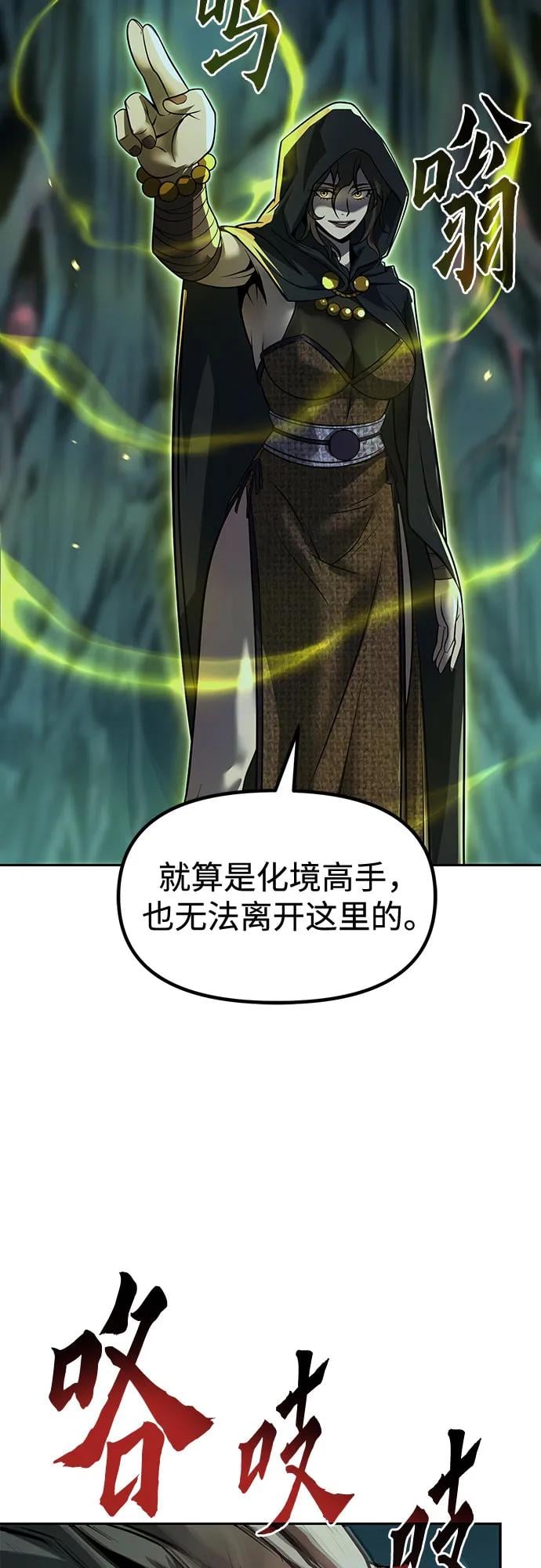 第 96 页