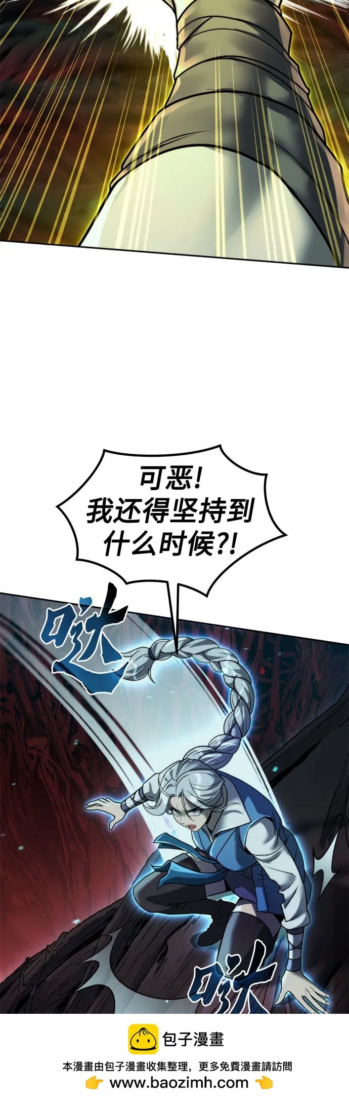 第 67 页