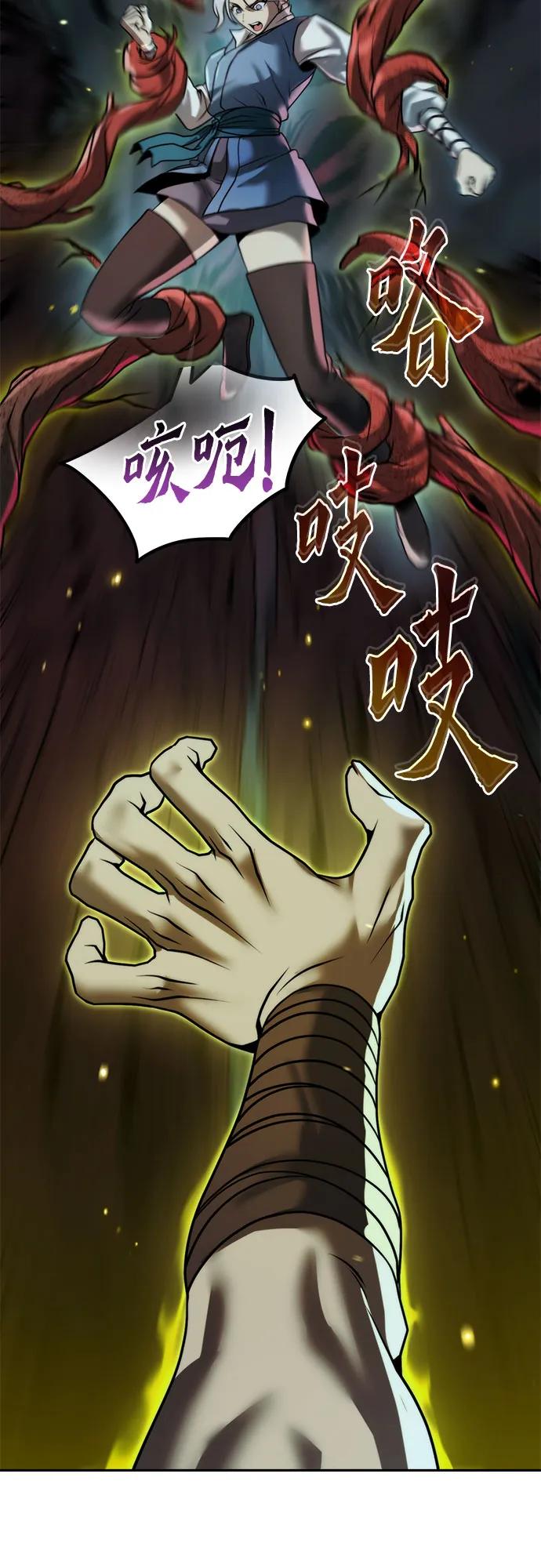 第 71 页