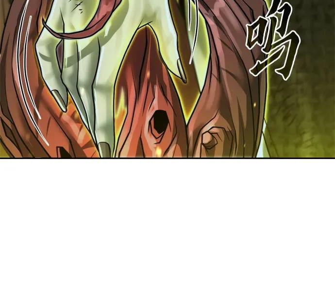 第 84 页
