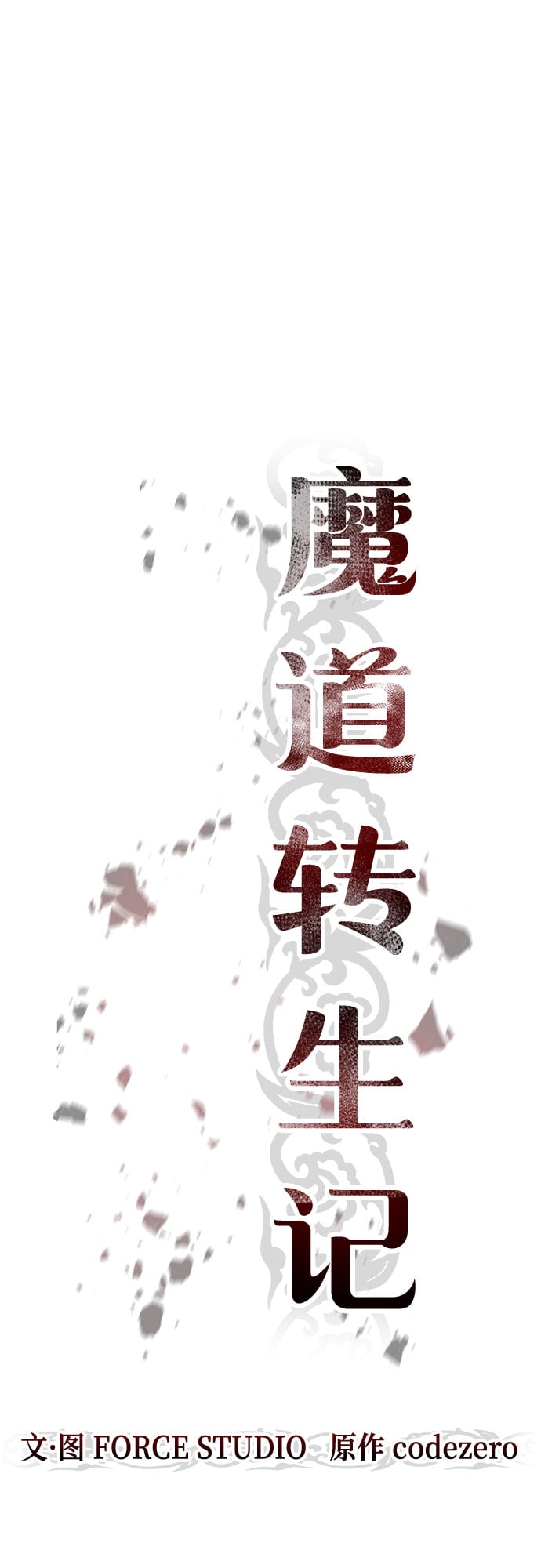 第 52 页