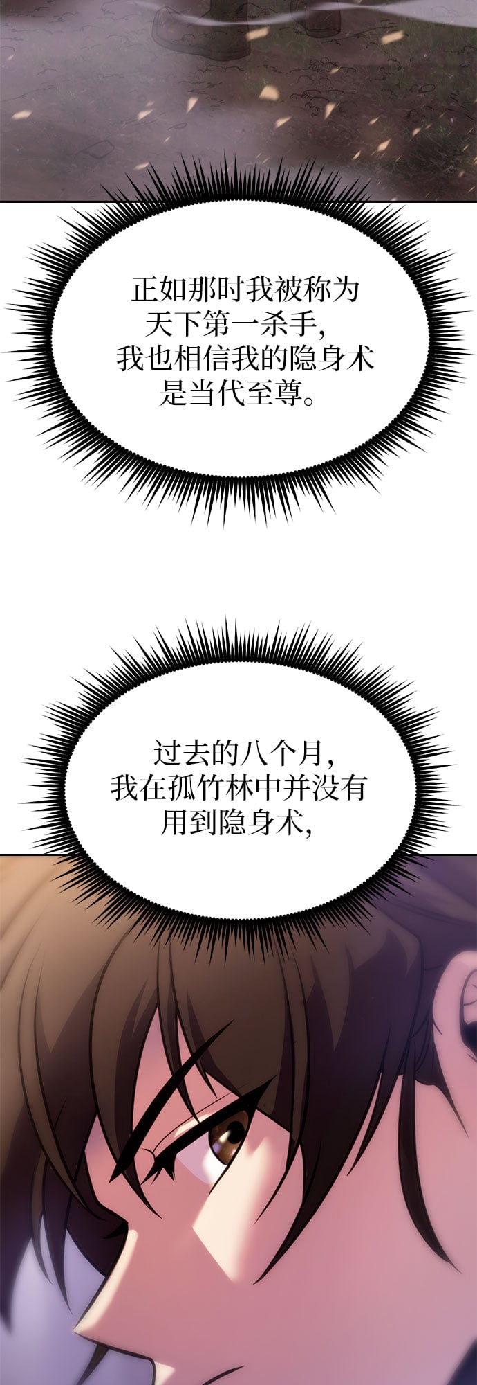 第 68 页