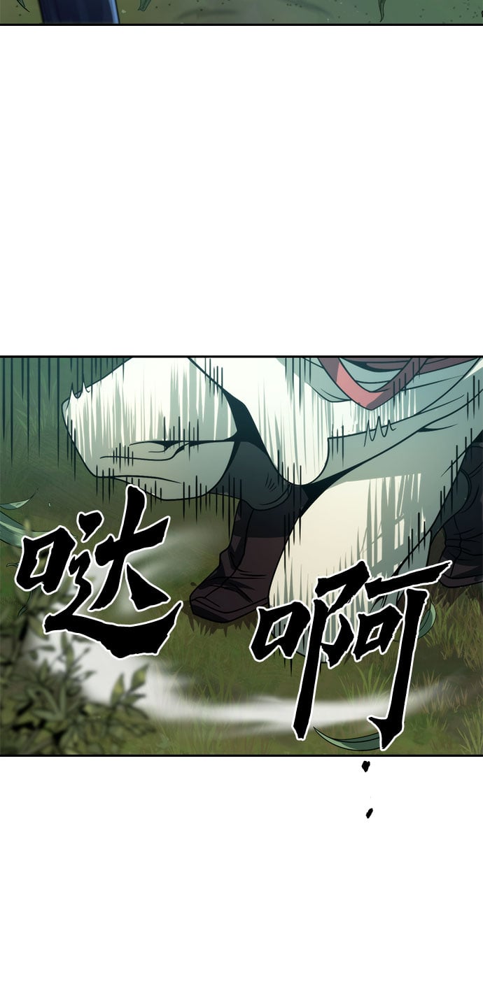 第 81 页