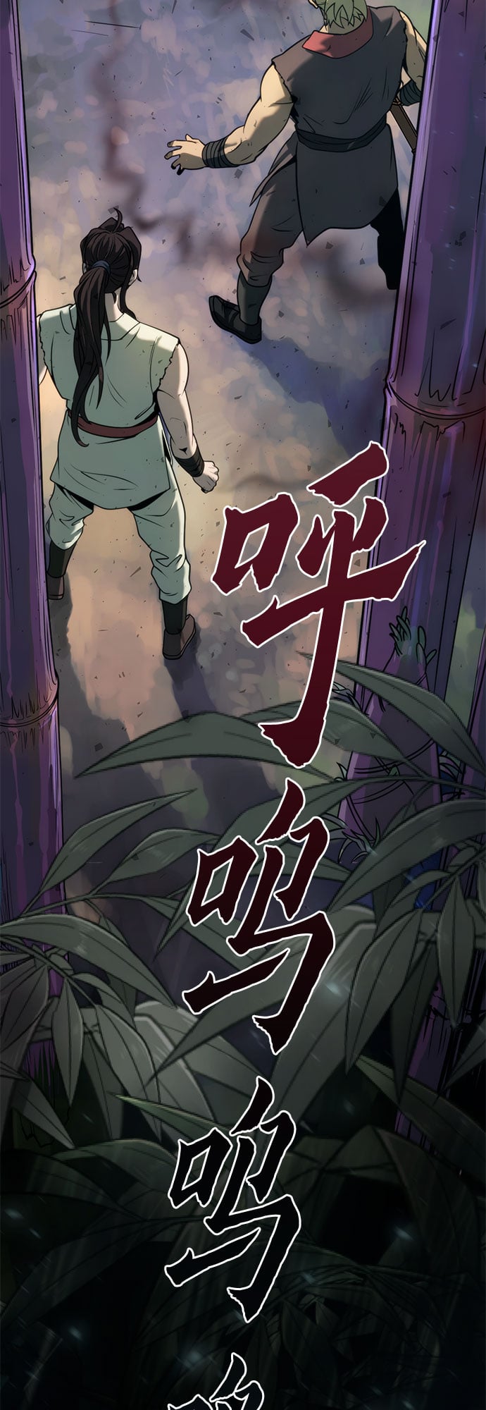 第 90 页