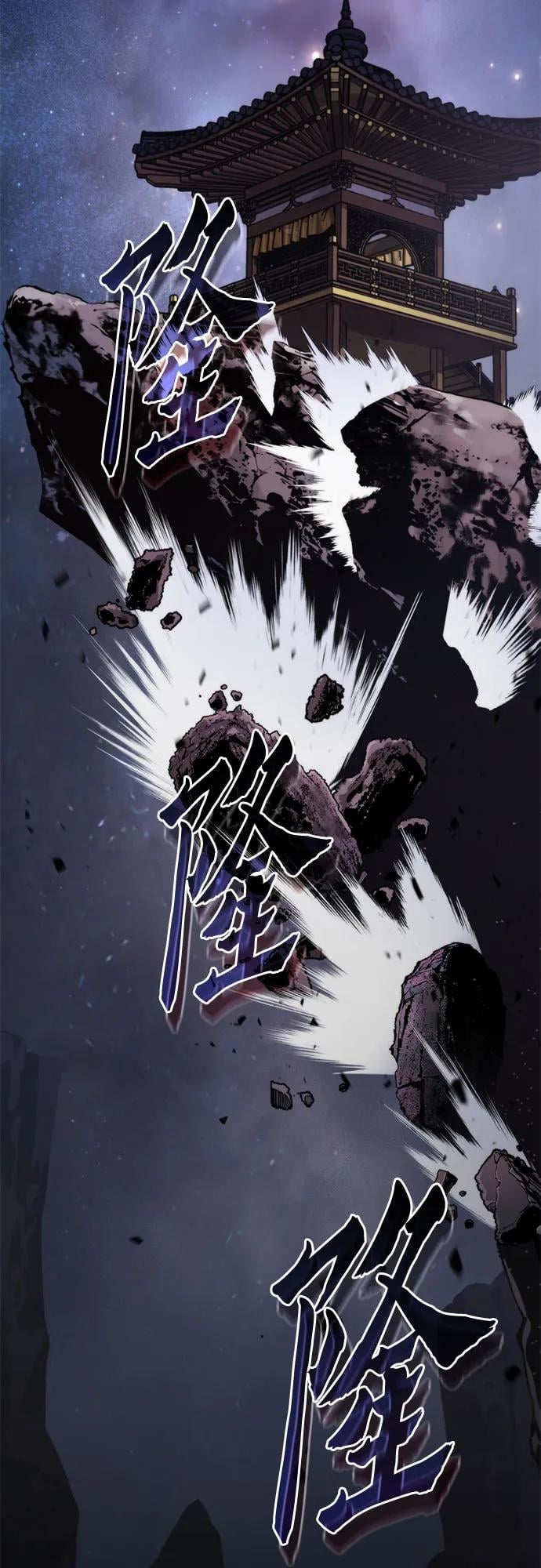 第 96 页
