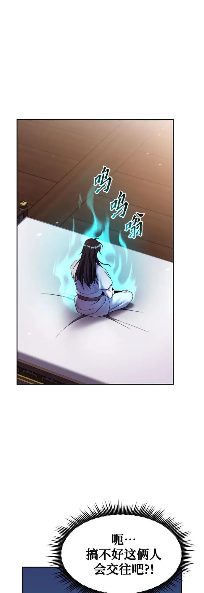 第 104 页