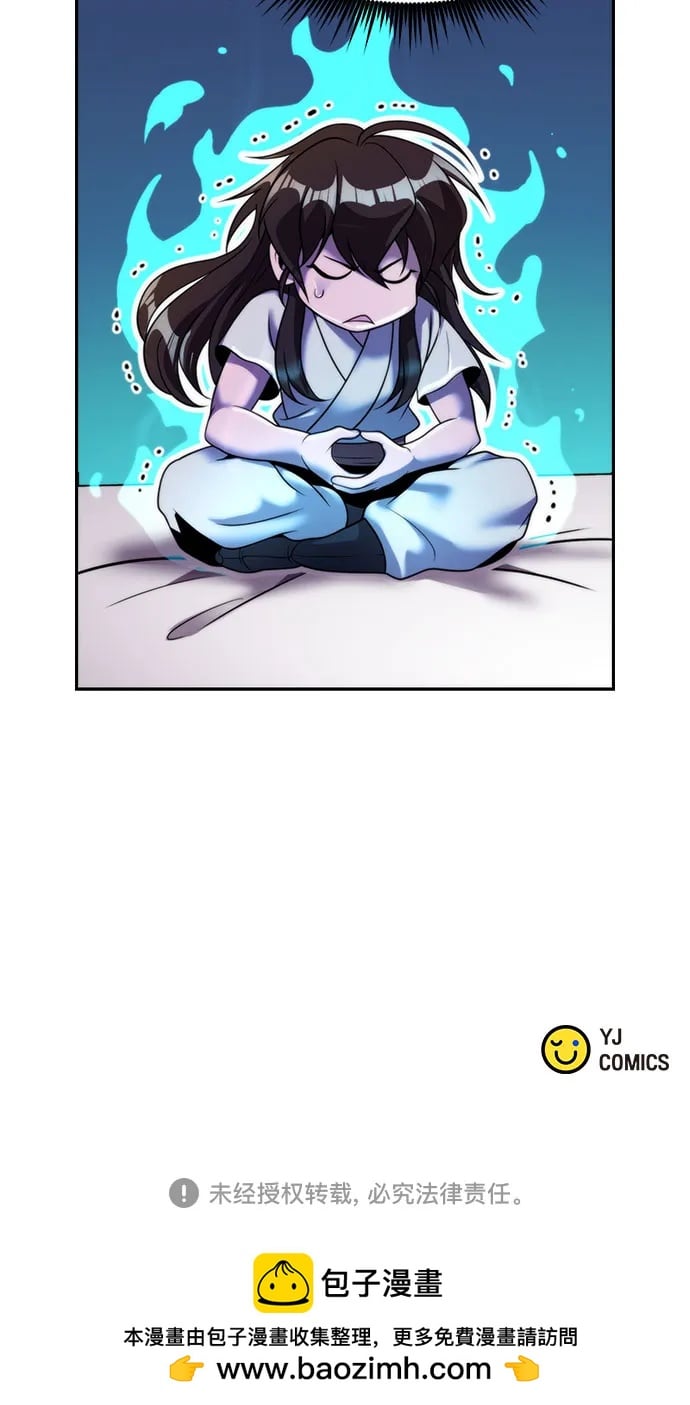 第 105 页